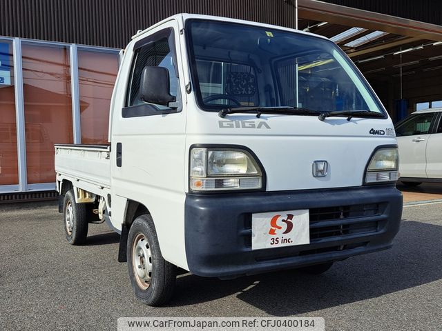 honda acty-truck 1996 A557 image 2