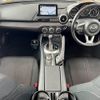 mazda roadster 2019 CFJ1667762 image 3