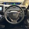 honda freed-hybrid 2017 CFJ1741725 image 2