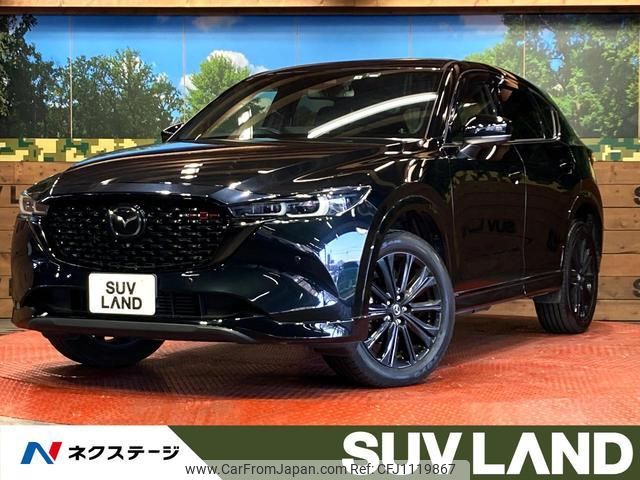 mazda cx-5 2022 quick_quick_KF2P_KF2P-508968 image 1