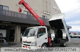 hino dutro 2015 GOO_NET_EXCHANGE_2507066A30240228W003