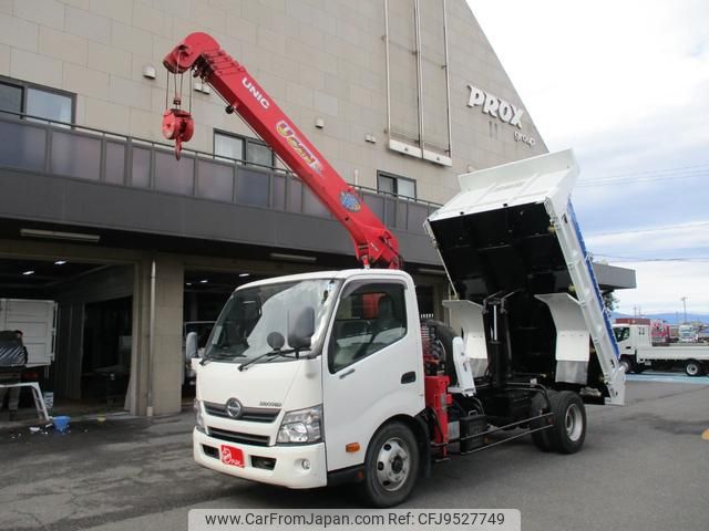 hino dutro 2015 GOO_NET_EXCHANGE_2507066A30240228W003 image 1