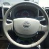 nissan clipper-van 2021 -NISSAN--Clipper Van HBD-DR17V--DR17V-473254---NISSAN--Clipper Van HBD-DR17V--DR17V-473254- image 5