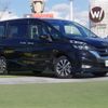 nissan serena 2018 -NISSAN--Serena DAA-GFC27--GFC27-080549---NISSAN--Serena DAA-GFC27--GFC27-080549- image 1