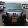 toyota alphard 2017 -TOYOTA--Alphard DAA-AYH30W--AYH30-0055950---TOYOTA--Alphard DAA-AYH30W--AYH30-0055950- image 10