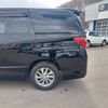 toyota alphard 2012 -TOYOTA--Alphard DAA-ATH20W--ATH20-8014284---TOYOTA--Alphard DAA-ATH20W--ATH20-8014284- image 6