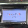 daihatsu tanto 2009 -DAIHATSU--Tanto CBA-L375S--L375S-0240880---DAIHATSU--Tanto CBA-L375S--L375S-0240880- image 3