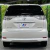 toyota estima 2012 -TOYOTA--Estima DBA-ACR55W--ACR55-0029933---TOYOTA--Estima DBA-ACR55W--ACR55-0029933- image 17