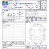 toyota crown 2018 -TOYOTA--Crown AZSH20--1001999---TOYOTA--Crown AZSH20--1001999- image 3