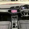 audi q3 2021 quick_quick_3DA-F3DFGF_WAUZZZF34M1075896 image 3