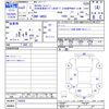 nissan nv200-vanette 2020 -NISSAN--NV200 VW20--156282---NISSAN--NV200 VW20--156282- image 3
