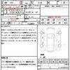 mazda verisa 2012 CFJ1523616 image 21