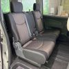 nissan serena 2016 CFJ1838977 image 11