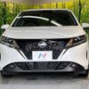 nissan note 2022 -NISSAN--Note 6AA-E13--E13-081483---NISSAN--Note 6AA-E13--E13-081483- image 15