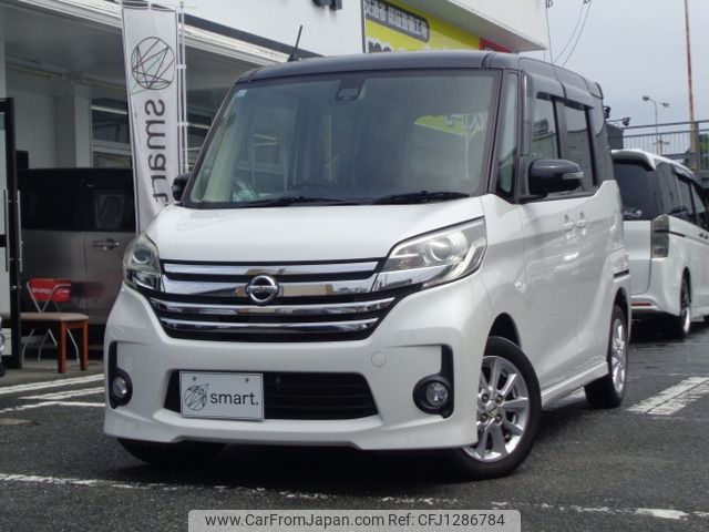 nissan dayz-roox 2015 -NISSAN--DAYZ Roox DBA-B21A--B21A-0198718---NISSAN--DAYZ Roox DBA-B21A--B21A-0198718- image 2