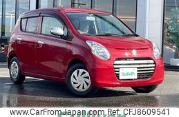 suzuki-alto-eco-2016-2128-car_4ffea717-4eec-46f5-9b1f-9e9ef4c0fc13