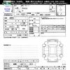 suzuki carry-truck 2023 -SUZUKI 【姫路 480ﾆ5073】--Carry Truck DA16T--773550---SUZUKI 【姫路 480ﾆ5073】--Carry Truck DA16T--773550- image 3
