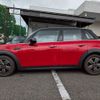 mini mini-others 2021 CFJ8103416 image 16