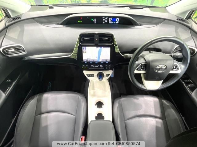 toyota prius 2016 quick_quick_ZVW51_ZVW51-6016326 image 2