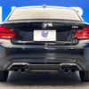 bmw m2 2018 -BMW--BMW M2 CBA-1H30G--WBS1J520X0VD45126---BMW--BMW M2 CBA-1H30G--WBS1J520X0VD45126- image 16