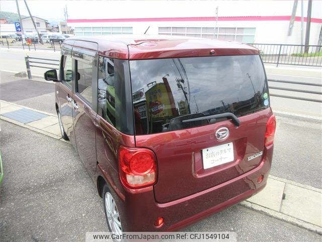 daihatsu move-canbus 2020 CFJ1549104 image 2