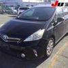 toyota prius-α 2011 -TOYOTA--Prius α ZVW41-3011105---TOYOTA--Prius α ZVW41-3011105- image 10