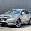 honda vezel 2014 -HONDA--VEZEL DAA-RU3--RU3-1053898---HONDA--VEZEL DAA-RU3--RU3-1053898- image 7