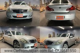 nissan skyline 2010 quick_quick_DBA-V36_V36-401574