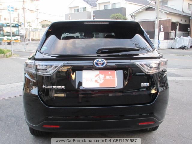 toyota harrier-hybrid 2015 quick_quick_DAA-AVU65W_AVU65-0033240 image 2