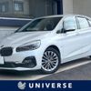 bmw 2-series 2018 CFJ1763382 image 1