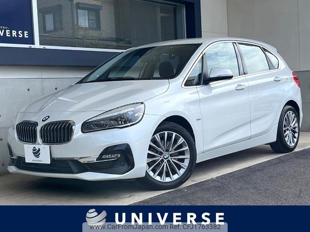 bmw 2-series 2018 CFJ1763382 image 1