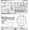 mazda flair-wagon 2020 CFJ1566118 image 3