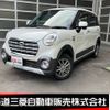 daihatsu cast 2018 -DAIHATSU--Cast DBA-LA260S--LA260S-0025332---DAIHATSU--Cast DBA-LA260S--LA260S-0025332- image 1