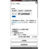 daihatsu mira-gino 2005 -DAIHATSU--Mira Gino DBA-L650S--L650S-0028559---DAIHATSU--Mira Gino DBA-L650S--L650S-0028559- image 1