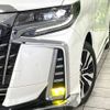 toyota alphard 2021 -TOYOTA--Alphard 3BA-AGH35W--AGH35-0050833---TOYOTA--Alphard 3BA-AGH35W--AGH35-0050833- image 13