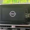 nissan note 2024 CFJ1691081 image 3