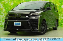 toyota vellfire 2020 quick_quick_3BA-AGH30W_AGH30-9014392