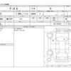 honda vezel 2022 -HONDA--VEZEL 6BA-RV3--RV3-1006709---HONDA--VEZEL 6BA-RV3--RV3-1006709- image 3