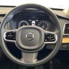 volvo xc90 2021 CFJ1597871 image 10