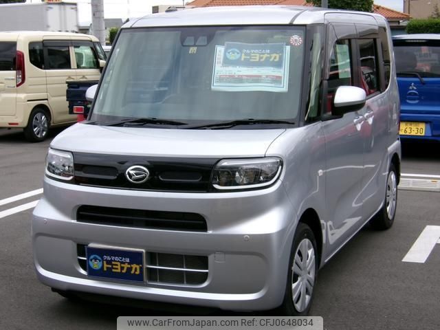 daihatsu tanto 2022 -DAIHATSU 【前橋 580ｾ5501】--Tanto LA650S--0267991---DAIHATSU 【前橋 580ｾ5501】--Tanto LA650S--0267991- image 1