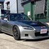 honda s2000 1999 193b2e16f9ee098dac69b9a276c3aceb image 1