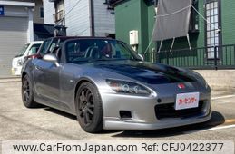 honda s2000 1999 193b2e16f9ee098dac69b9a276c3aceb