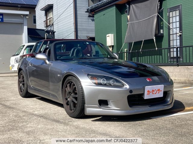 honda s2000 1999 193b2e16f9ee098dac69b9a276c3aceb image 1