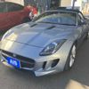 jaguar f-type 2013 -JAGUAR--Jaguar F-Type CBA-J608A--SAJKC64F5E8K01890---JAGUAR--Jaguar F-Type CBA-J608A--SAJKC64F5E8K01890- image 4