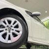 toyota prius 2018 -TOYOTA--Prius DAA-ZVW55--ZVW55-8066025---TOYOTA--Prius DAA-ZVW55--ZVW55-8066025- image 13