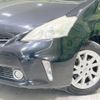 toyota prius-α 2013 CFJ1568955 image 11