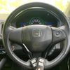 honda vezel 2014 quick_quick_DAA-RU3_RU3-1038695 image 13