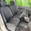 daihatsu tanto-exe 2010 -DAIHATSU--Tanto Exe DBA-L455S--L455S-0026337---DAIHATSU--Tanto Exe DBA-L455S--L455S-0026337- image 8