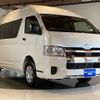 toyota hiace-van 2024 -TOYOTA--Hiace Van 3DF-GDH226K--GDH226-2008***---TOYOTA--Hiace Van 3DF-GDH226K--GDH226-2008***- image 6