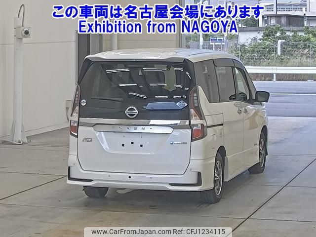 nissan serena 2022 -NISSAN--Serena HFC27-138035---NISSAN--Serena HFC27-138035- image 2